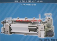 Air jet loom