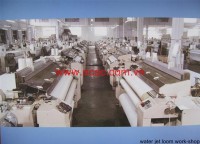 Water jet loom