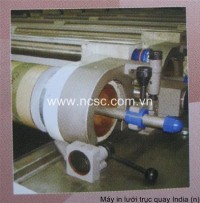 Rotary screen machine